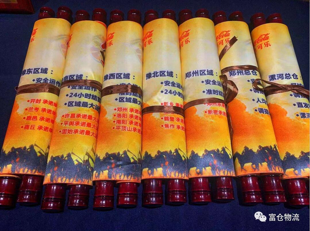 QQ截图20210108101133.jpg