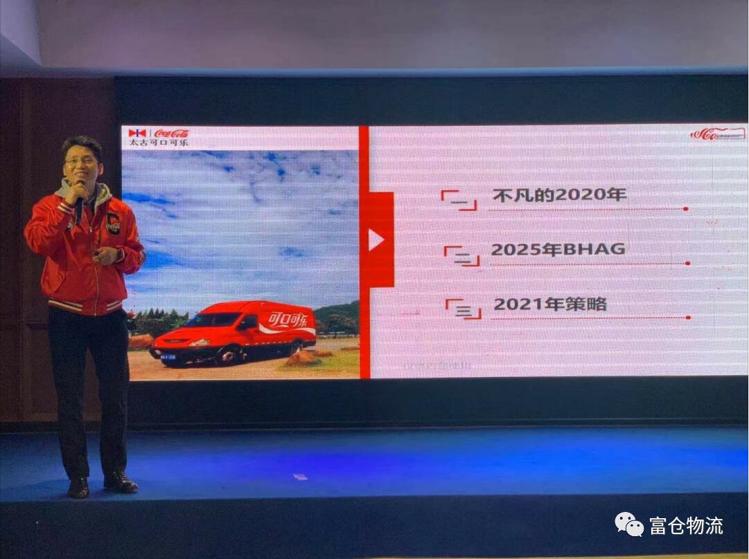 QQ截图20210108101223.jpg