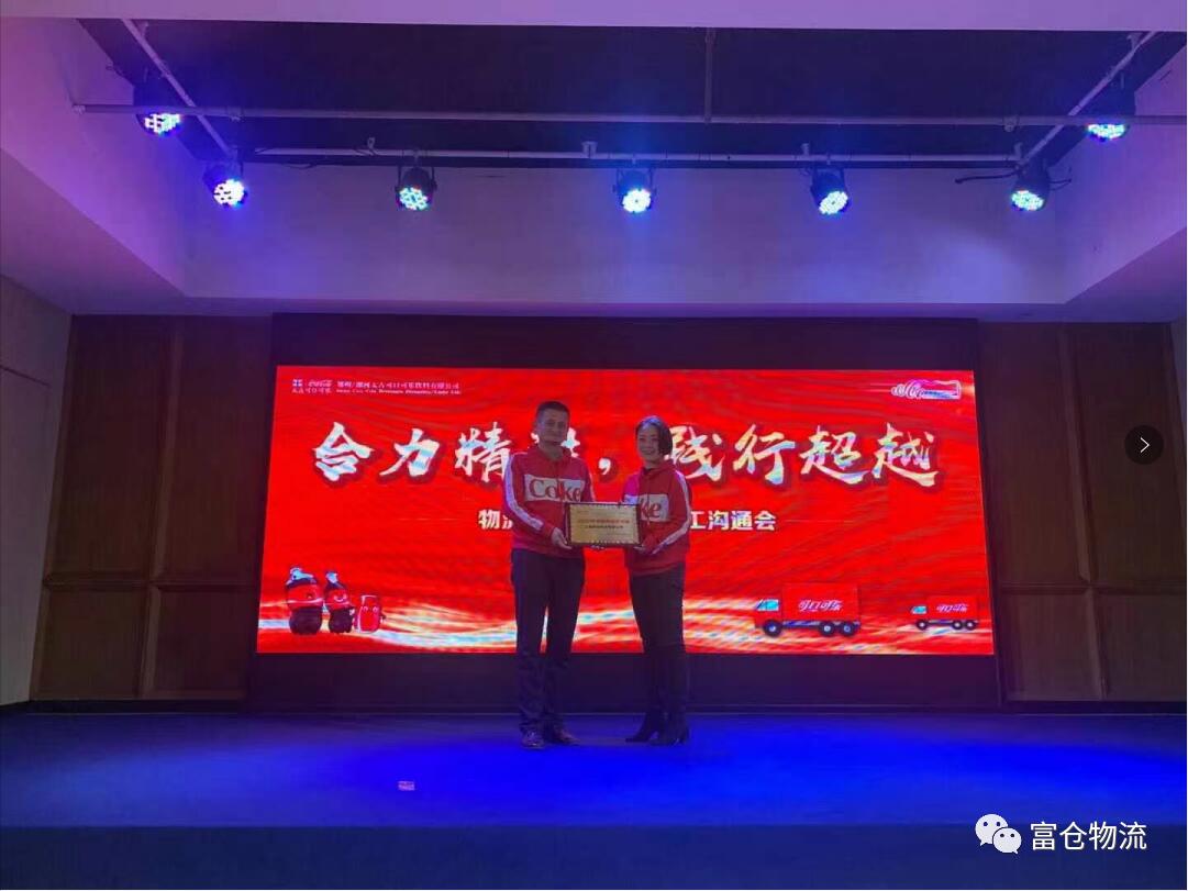 QQ截图20210108101407.jpg