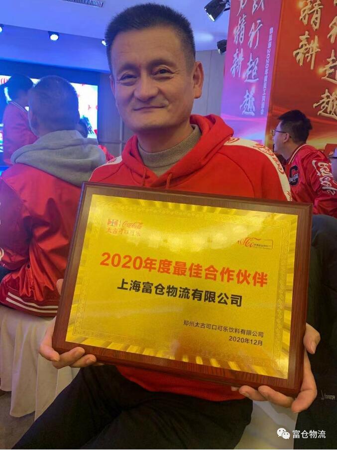 QQ截图20210108101418.jpg