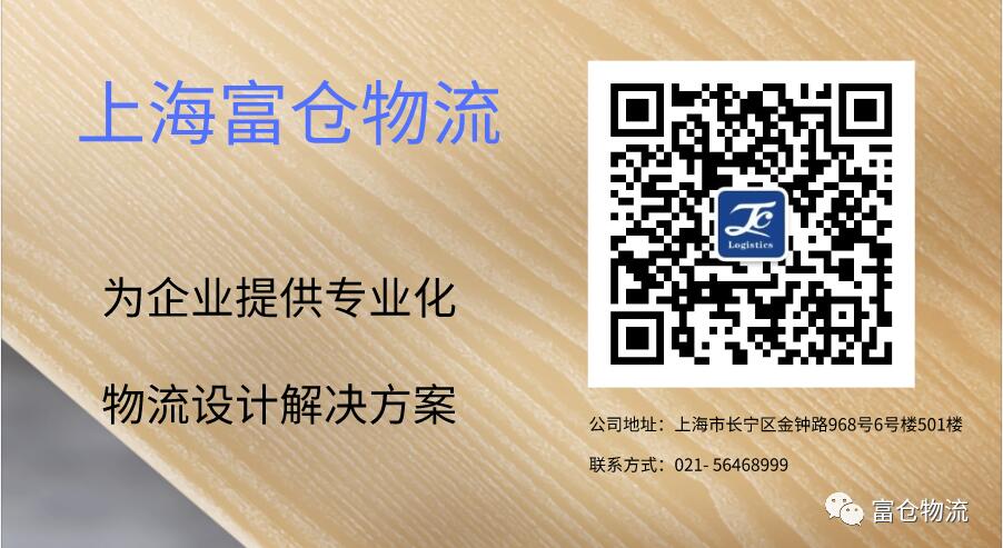 QQ截图20210108101544.jpg